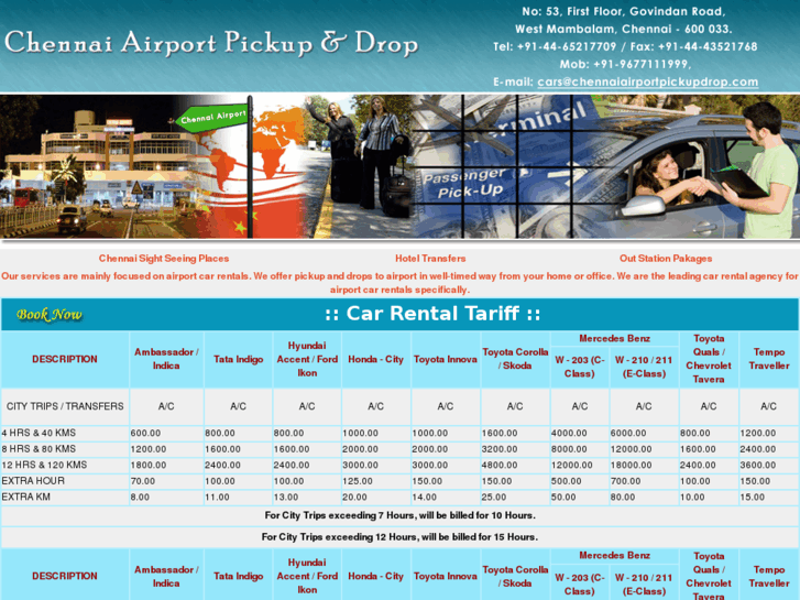 www.chennaiairportpickupdrop.com