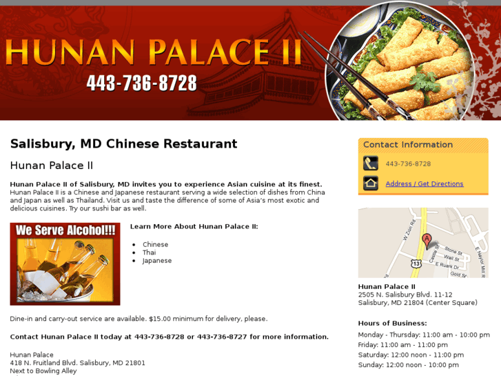 www.hunanpalace2.com