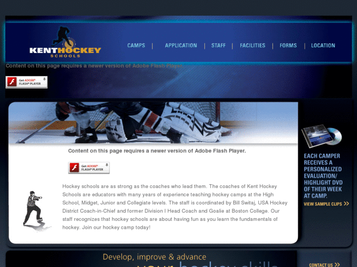 www.kenthockeyschools.com