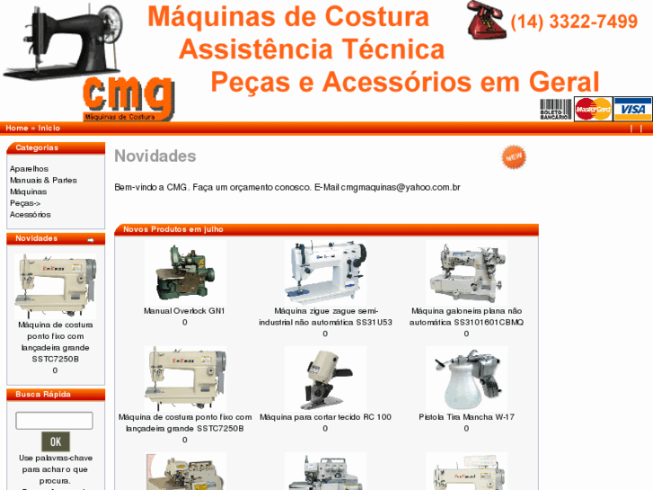 www.maquinascostura.com