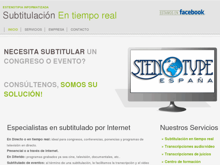 www.stenotype.es