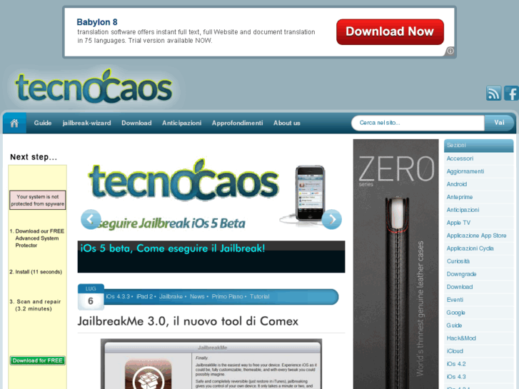 www.tecnocaos.it