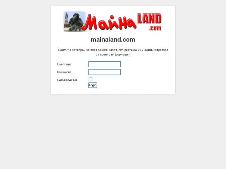 www.mainaland.com