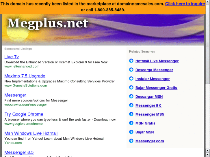 www.megplus.net