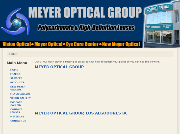 www.meyeroptical.com