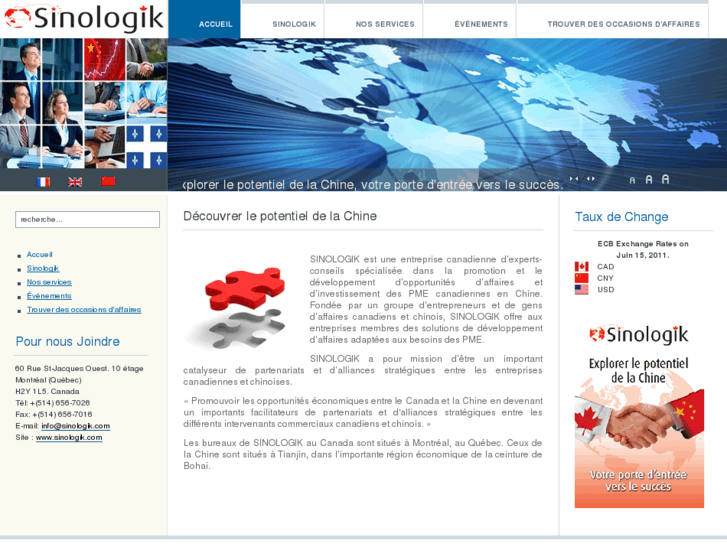 www.sinologik.com