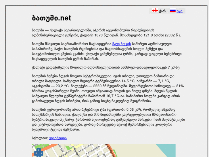 www.xn--lodbteo1c.net