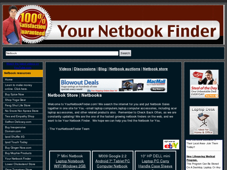 www.yournetbookfinder.com