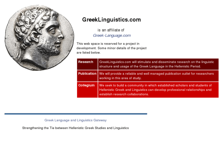 www.greeklinguistics.com