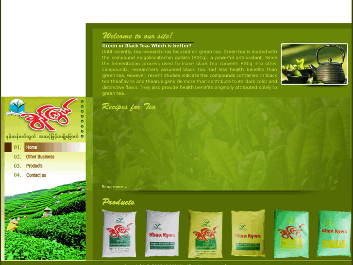 www.khonkywetea.com