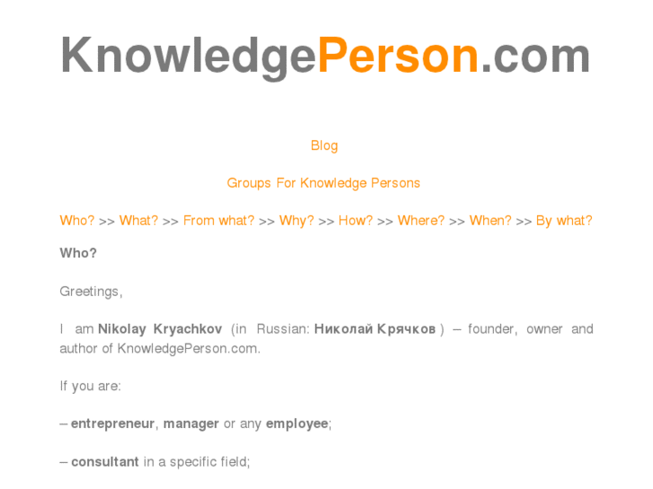 www.knowledgeperson.com