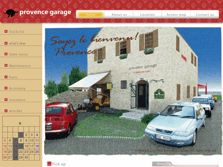 www.progara.com