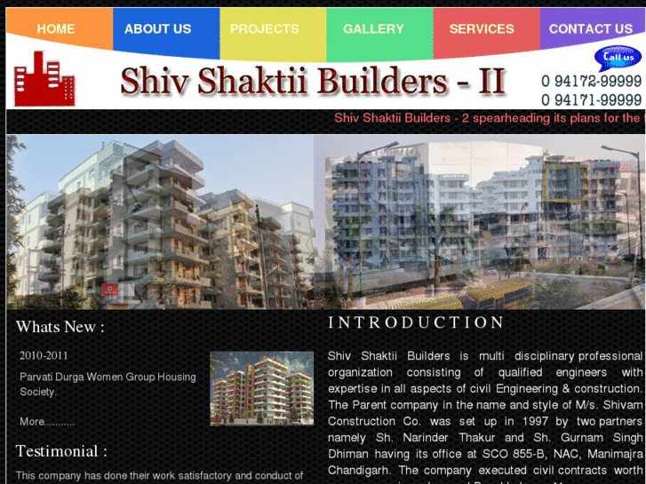 www.shivshaktiibuilders2.com