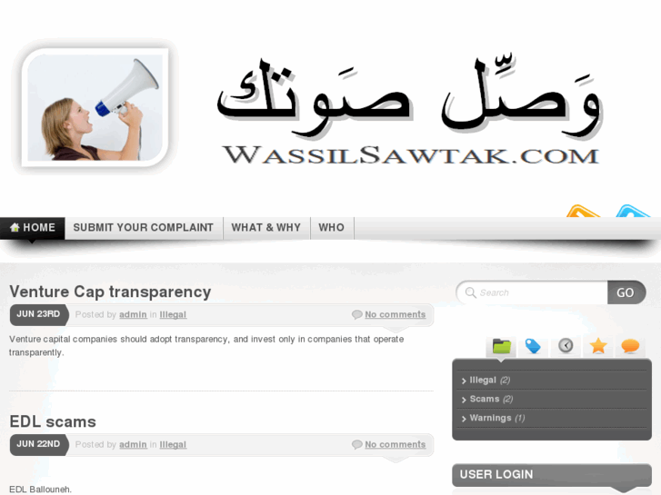 www.wassilsawtak.com