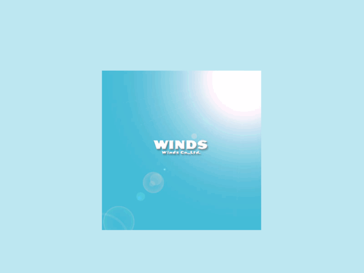 www.winds-net.com