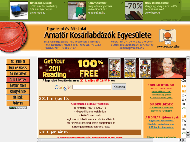 www.akebasket.hu