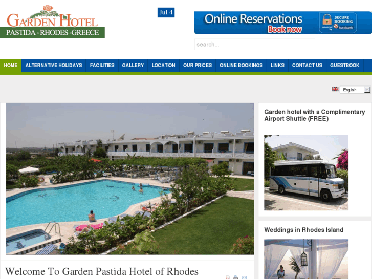 www.garden-hotel.gr