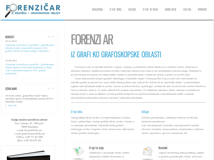 www.graforenzicar.com