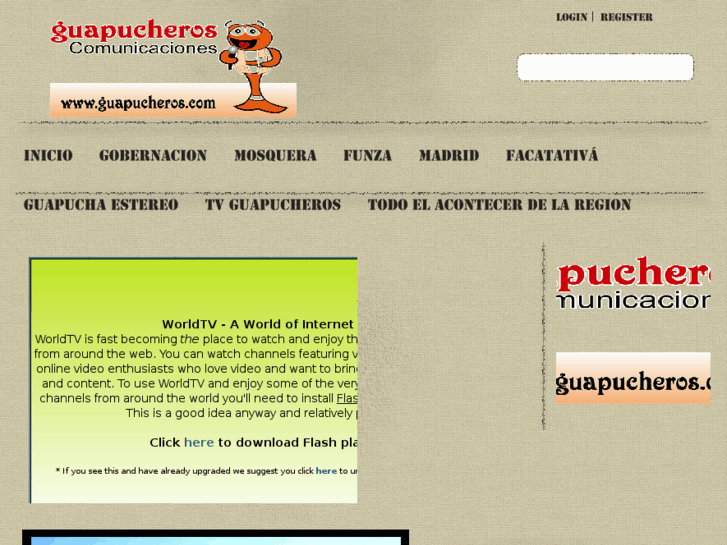 www.guapucheros.com