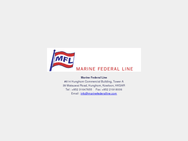 www.marinefederalline.com