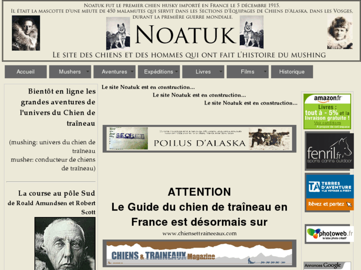 www.noatuk.fr