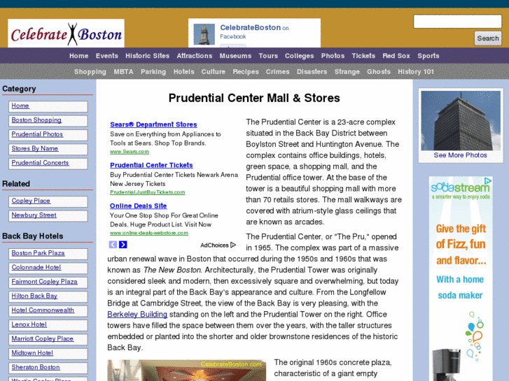 www.prudentialcentermall.com