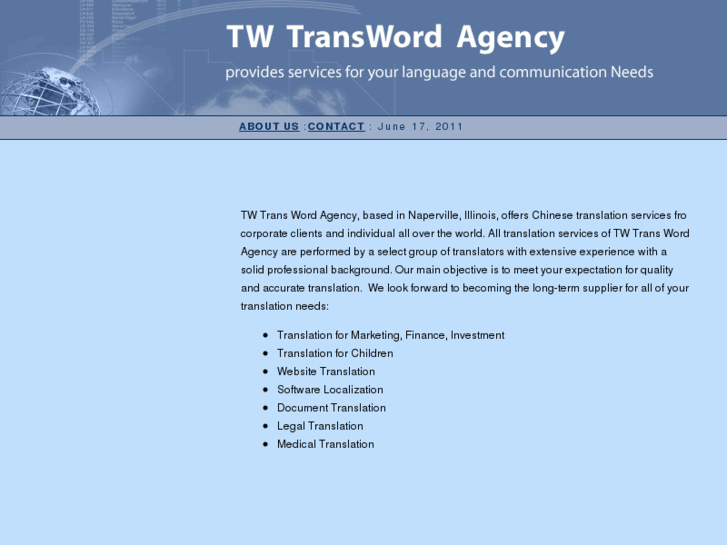 www.twtransword.com