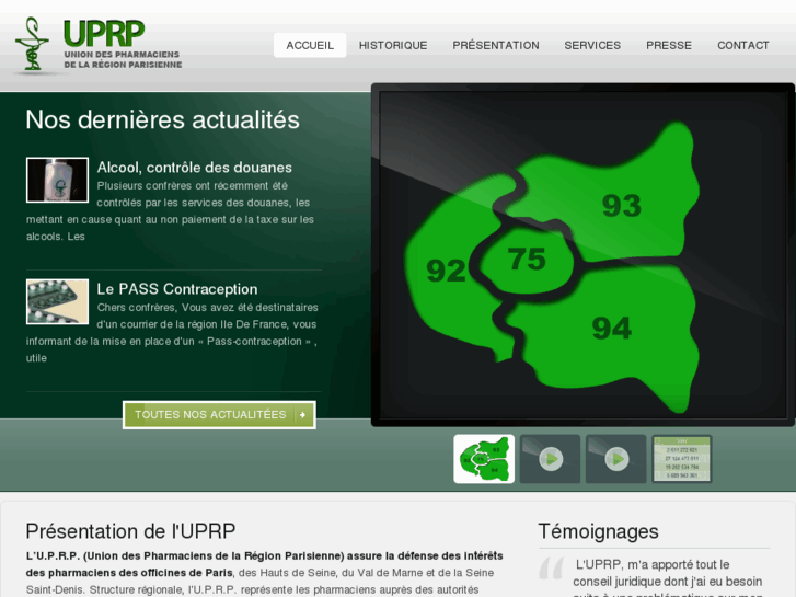 www.uprp.net