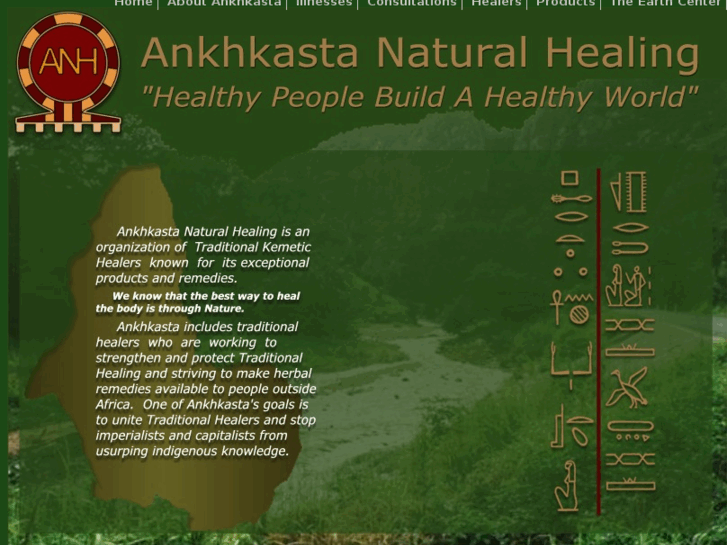 www.ankhkasta.org