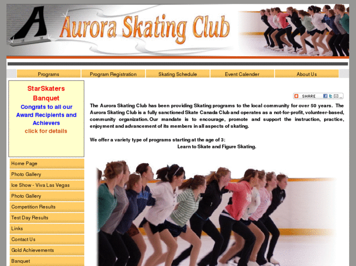 www.auroraskatingclub.com