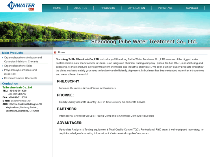 www.chelating-agent.net