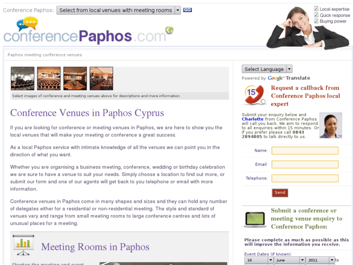 www.conferencepaphos.com