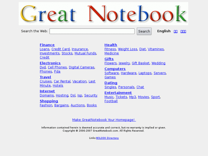 www.greatnotebook.com
