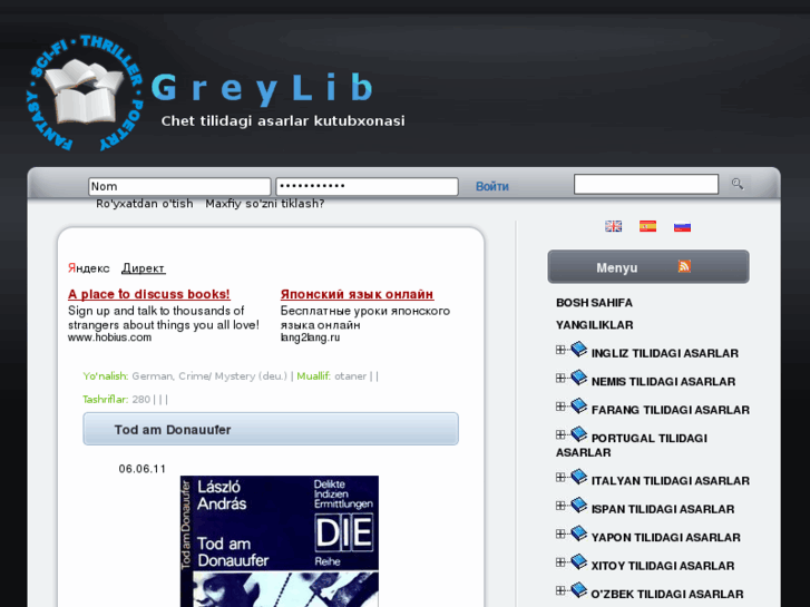 www.greylib.uz