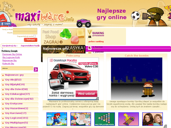 www.maxiware.info