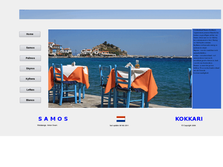 www.samos-kokkari.nl