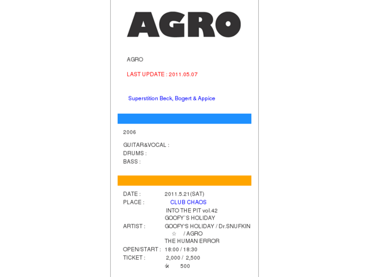 www.agro-web.net