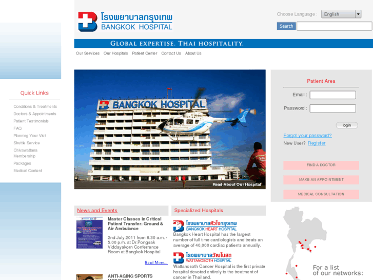 www.bali-hospital.com