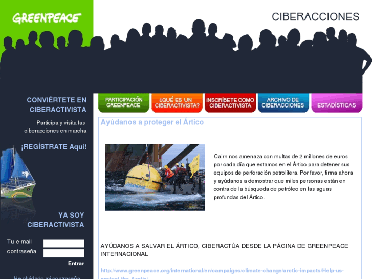 www.ciberactuacongreenpeace.es