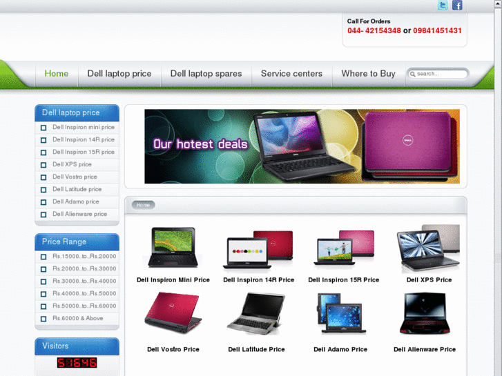 www.delllaptopprice.com