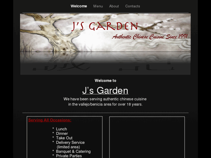 www.jsgarden.net