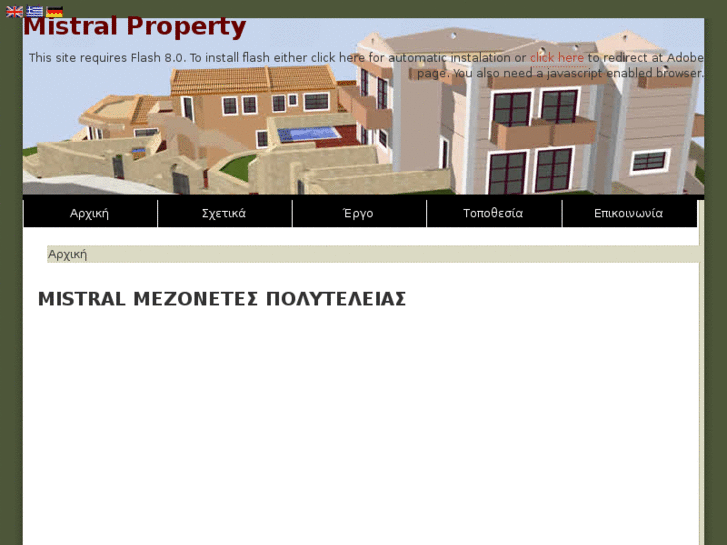 www.mistral-property.com