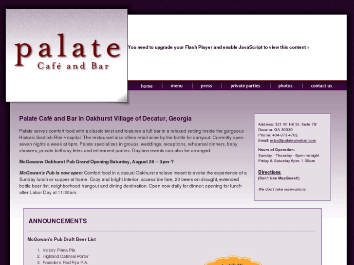 www.palatewinebar.com