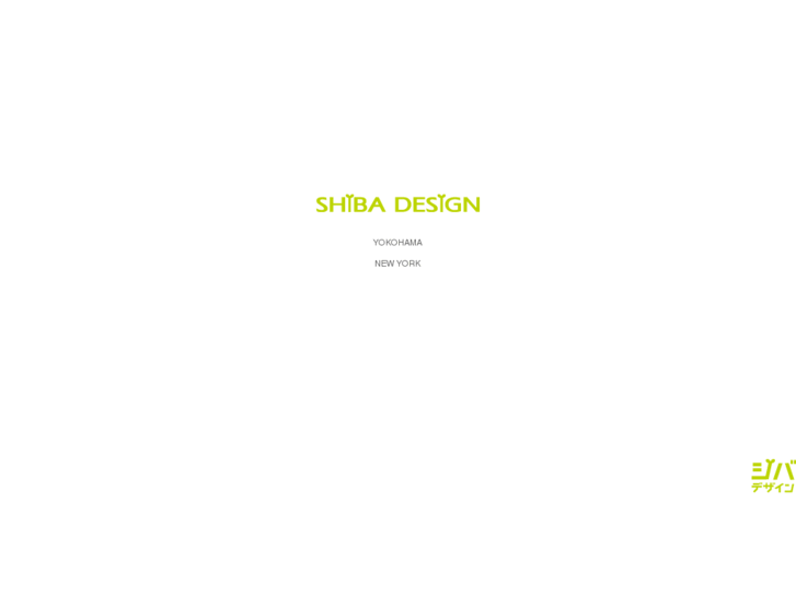 www.shiba-design.com