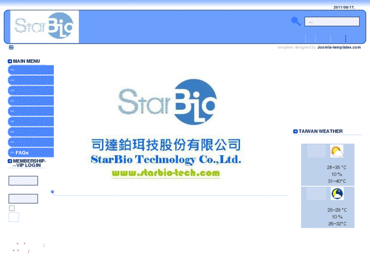 www.starbio-tech.com