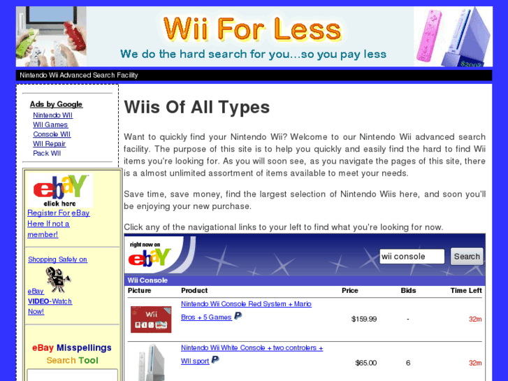 www.wiiforless.info