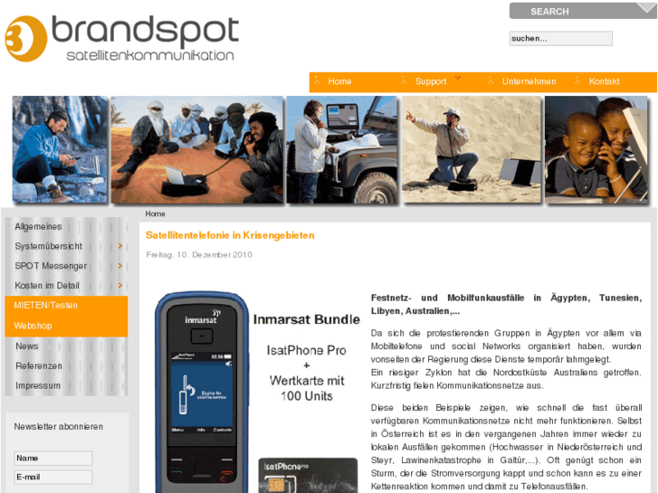 www.brandspot.at