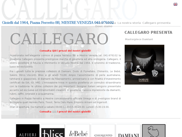 www.callegarogioielli.net