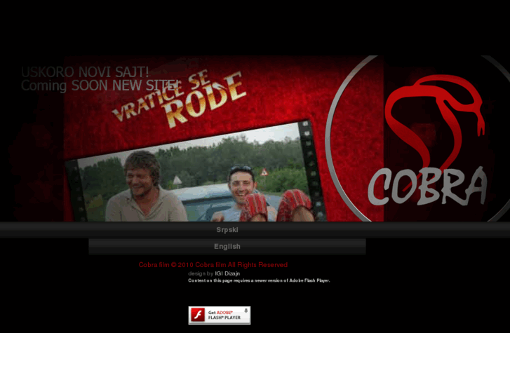 www.cobrafilm.com