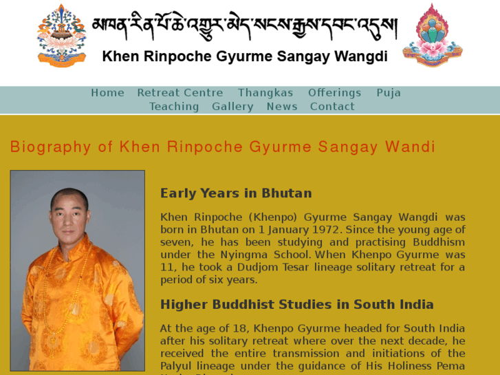 www.khenpogyurme.com